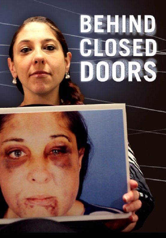 Постер Behind Closed Doors